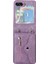 Samsung Galaxy Z Flip7 5g Cep Telefonu Kılıfı Pu Deri + Tpu Rfıd Engelleme Kart Yuvaları Kapağı 2 Kayışlı (Yurt Dışından) 5