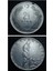 39963687AF3BB8ED12 1960 Akmonital 2½ Lira Eski Madeni Para 1