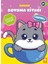 Kawaii Boyama Kitabı 1 1