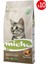 Adult Cat Tavuklu Yetişkin Kedi Maması 1,5 kg x 10 Adet, Tüm Irklar Için, Doğal, Şeker Içermez 1