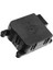 Hvac Hava Kapısı Aktüatörü Isıtıcı Karışımı Kapı Kolları Dodge Nitro 2007-2011 Jeep Liberty 2008-2012 604-037 68004016AA (Yurt Dışından) 2