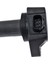 30520-RNA-A0 Ateşleme Bobini Honda Civic 1.8l 2006-2011 30520RNAA01 UF582 C1580 UF-582 Araba Ateşleme Aksesuarları (Yurt Dışından) 4