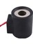 6352012 Solenoid Valf Bobini 12V Dc 18&quot Tel Hydraforce Valf Kökü Için Boyut 10 10 12 16 38 58 Serisi (Yurt Dışından) 5