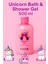 Unicorn Kokulu Banyo Ve Duş Jeli (500 ML) 1