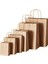 31X12X41 Kraft Karton Çanta (25’li) 1