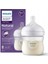 Natural Response PP Biberon 0 Ay+125ml SCY900/01 1