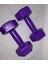 Plastik Dumbell Set 2 Adet 1 kg 5
