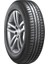 175/65R14 82T G Fit Eq+ LK41 Yaz Lastiği (2025) 3