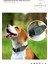 Airtag Uyumlu Köpek Tasması Kılıfı 2