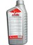 Atf Gm Dexron Iı Hidrolik Direksiyon Yağı 1 Litre 2