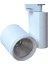 30-40W Beyaz Kasa LED Ray Spot | Gün Işığı LED Aydınlatma| Samsung Çip 1