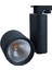 30-40W Siyah Kasa LED Ray Spot+ 1 Metre Ray | Gün Işığı LED Aydınlatma| Samsung Çip 1