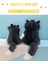 Luxıxı 40CM Lucifer Kedi Bebek Peluş Oyuncak Bebek (Yurt Dışından) 3