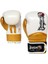 Carbon Boks Eldiveni Elastik Boks Bandajı ve Atlama Ipi Kick Boks Set 2