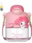 Sanrio Fincan Kız Plastik Sevimli Kulomi Su Bardağı Öğrenci Pipetli Büyük Göbek Bardağı (Yurt Dışından) 1