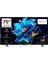 75P7K 75" 190 Ekran Uydu Alıcılı 4K Ultra HD QLED Google TV 1