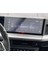 Opel Frontera 10 Inç Mat Ekran Koruyucu Multimedya Şeffaf 2