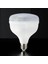 35W Kristal Torch LED Ampul (E-27)(Beyaz) CT-4135 3