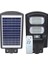 PM-23011 Solar Ledli Kumandalı 100 Watt Sokak Lambası 1