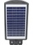 PM-23011 Solar Ledli Kumandalı 100 Watt Sokak Lambası 3
