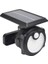 SH-1705A 26 Ledli Sensörlü 3 Modlu Solar Indiksiyon Duvar Lambası 1