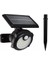 SH-1705A 26 Ledli Sensörlü 3 Modlu Solar Indiksiyon Duvar Lambası 2