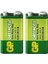 (2 Adet) 9 Volt Gp Greencell Pil GP1604G Çift Başlı Extra Güçlü, Yeni 1
