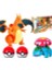 Pokémon Topu (Yurt Dışından) 1