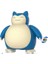 Pokémon Topu (Yurt Dışından) 1