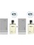 675 + 675 Erkek Parfüm Edp 50 ml Fresh - Mnms506752 1