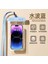 Tüm Cihazlar ile Uyumlu Su Geçirmez Telefon Kılıfı Deniz Havuz Su Altı Çekim Waterproof Ip Askılı Şeffaf Kılıf Apple Samsung Xiaomi Huawei Honor 1
