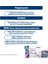 Multi Collagen&NMN 30 Saşe - Hidrolize Peptit Tip 1-2-3 Kolajen 5