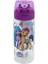 My Little Pony Pembe Çocuk Plastik Matara 3