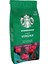 Verona Blend Öğütülmüş Kahve 200 G 4