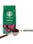 Verona Blend Öğütülmüş Kahve 200 G 5