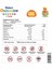 Kids Safari Carob + Vitamin A-C-D3 60 Gummies (Pectin) 3