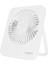 EFN-601 Beyaz 2000MAH 4 Kademeli 4000RPM Hız Metal Ayak Masaüstü USB Fan 4