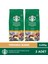 Veranda Blend Öğütülmüş Kahve 2X200 gr 1