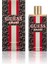 Amore Portofino Edt 100ML 2