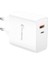 30W Çift Çıkış Şarj Adaptörü Iphone- Redmi- Samsung Uyumlu- USB ve Type C Çıkışlı Başlık 1