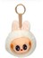 Labubu Peluş Oyuncak Labubu Anahtarlık Peluş Çocuk Anahtarlık 1