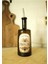 Home 2'li Amber 500 ml Cam Ayçiçek Yağı Zeytinyağı Şişesi Yağdanlık 4