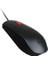 Essential 4Y50R20863 Siyah 1600 Dpi USB Kablolu Mouse 1