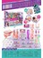 Dıy 3 In 1 Hair Dressing Set / KSY966 1