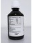Balanceoil+, 300 ml Yeni Nesil Balık Yağı 2