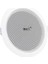 MV-11087 16 cm 10 Watt Hat Trafolu Sıva Altı Beyaz Alçıpan Hoparlör 1
