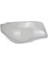 Vw Passat cc 2008-2012 Sağ Far Camı 3C8941006X 1