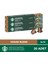 By Nespresso House Blend Kapsül Kahve 3 x 10 Adet 1