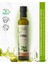 Naturel Sızma Zeytinyağı 250 ml 1