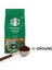 House Blend Öğütülmüş Kahve 2X200 gr 5